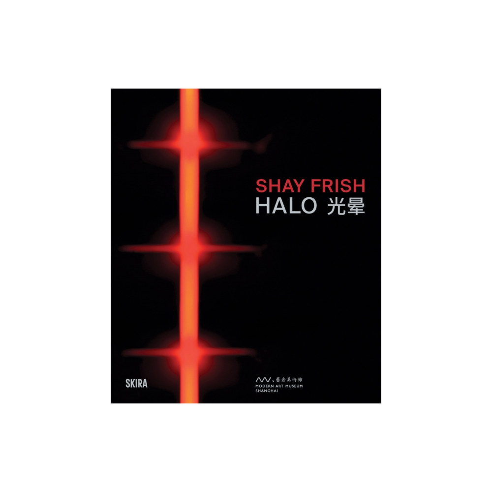 Produktbild för Shay Frisch (häftad, eng)