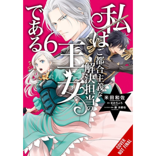 Little, Brown & Company The Princess of Convenient Plot Devices, Vol. 6 (manga) (häftad, eng)