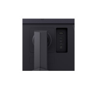 Produktbild för LG UltraGear 27GS75QX-B - LED-skärm - QHD - 27" - HDR
