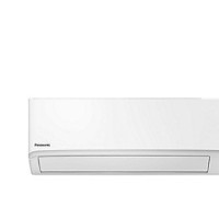 Produktbild för Panasonic CS-CZ25ZKE