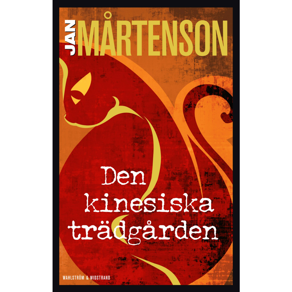 Produktbild för Den kinesiska trädgården (häftad)