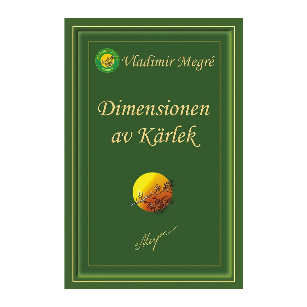 Produktbild för Dimensionen av kärlek (häftad)