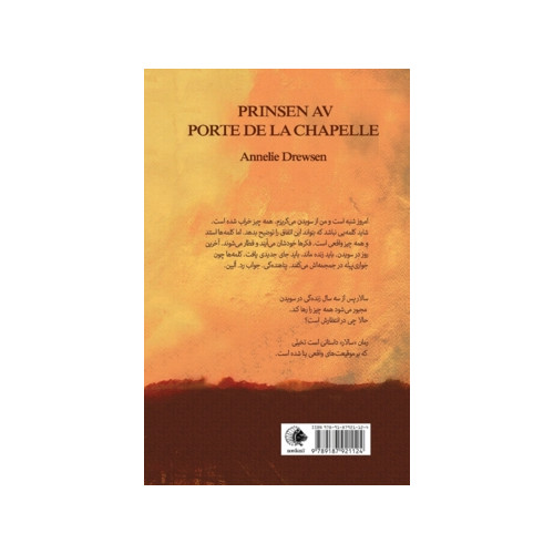 Annelie Drewsen Prinsen av Porte de la Chapelle (persiska) (häftad, per)