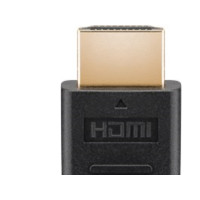 Produktbild för goobay HDMI-kabel med Ethernet - 2 m