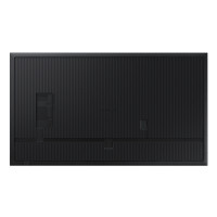Produktbild för Samsung QB75C-N QBC Series - 75" LED-bakgrundsbelyst LCD-skärm - Crystal UHD - 4K - för digital skyltning