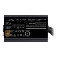 Produktbild för Cooler Master MWE Bronze V3 550 - nätaggregat - 550 Watt