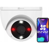 Produktbild för EZVIZ H4 2K - nätverksövervakningskamera - torn