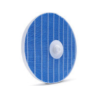 Produktbild för Philips FY5156 - filter