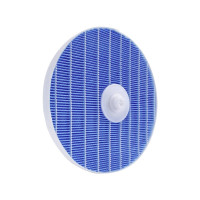 Produktbild för Philips FY5156 - filter