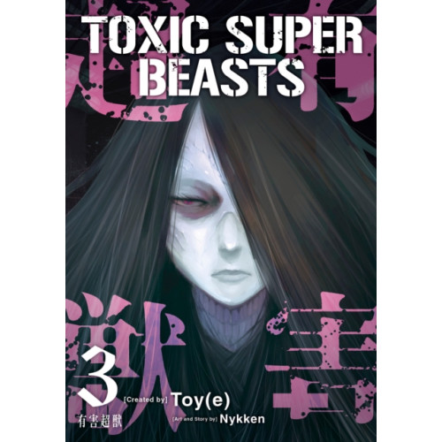 Titan Books Ltd Toxic Super Beasts Vol. 3 (häftad, eng)