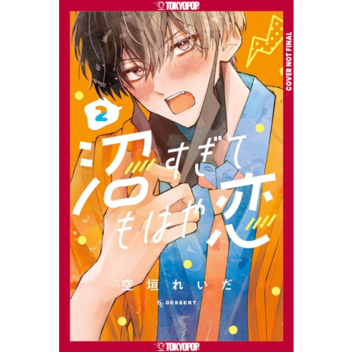 Tokyopop Press Inc In So Deep, It's Love Already, Volume 2 (häftad, eng)
