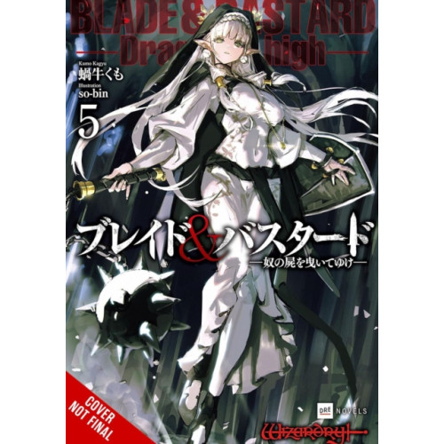 J-Novel Club Blade & Bastard, Vol. 5 (light novel) (häftad, eng)