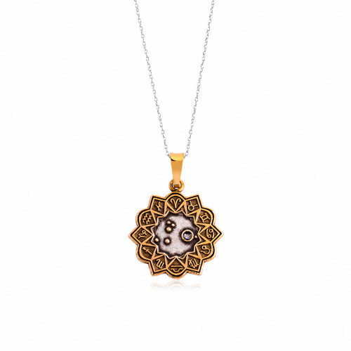 Alex and ani ALEX AND ANI A17ENZD01RS - Necklace Dam (45CM)
