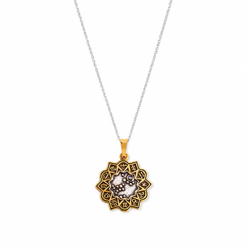 Alex and ani ALEX AND ANI A17ENZD09RS - Necklace Dam (45CM)