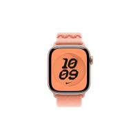 Produktbild för Apple Nike - slinga för smart klocka - 42mm