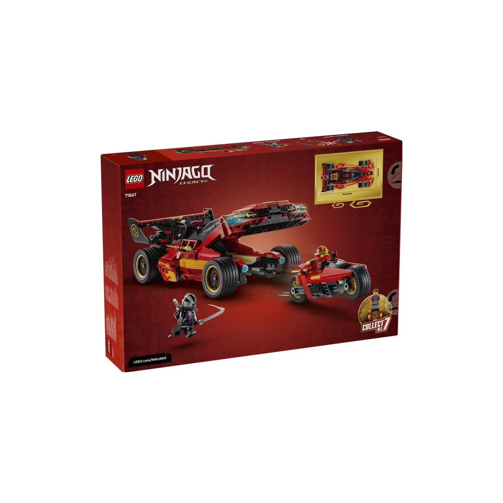 Produktbild för LEGO Ninjago 71867 X-1 X-1 Ninjabil