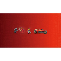 Produktbild för LEGO Ninjago 71867 X-1 X-1 Ninjabil