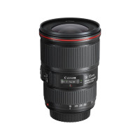 Produktbild för Canon EF