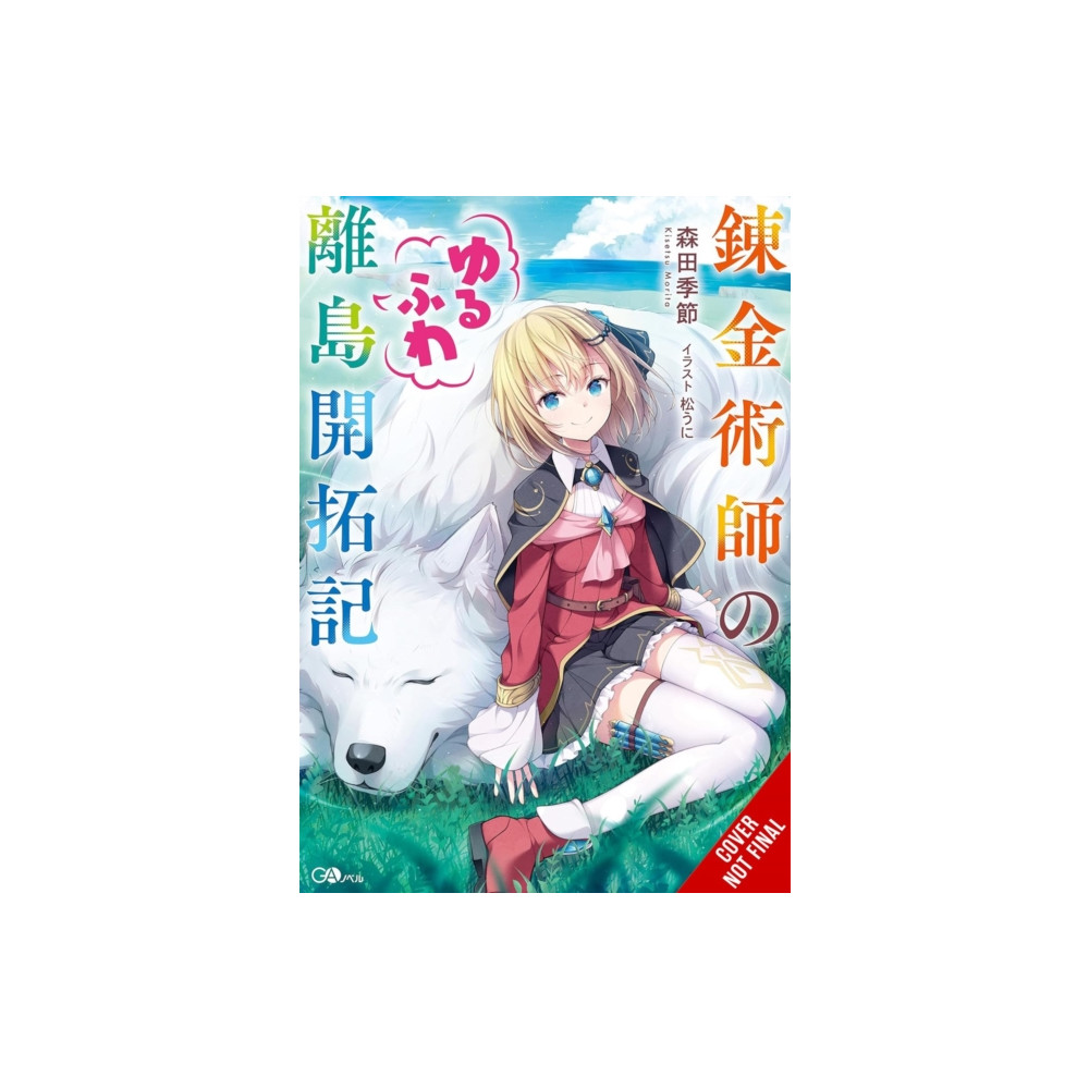 Produktbild för The Alchemist's Fluffy Island Getaway, Vol. 1 (häftad, eng)