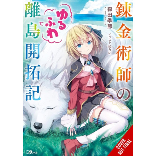 Little, Brown & Company The Alchemist's Fluffy Island Getaway, Vol. 1 (häftad, eng)