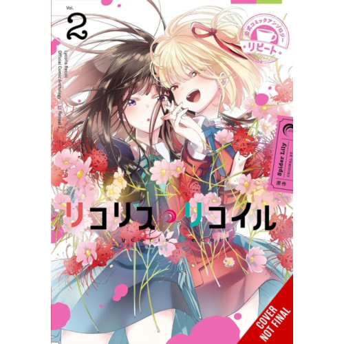 Little, Brown & Company Lycoris Recoil Official Comic Anthology: Repeat, Vol. 2 (häftad, eng)