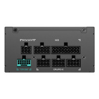Produktbild för DeepCool PS850G, 850 W, 100