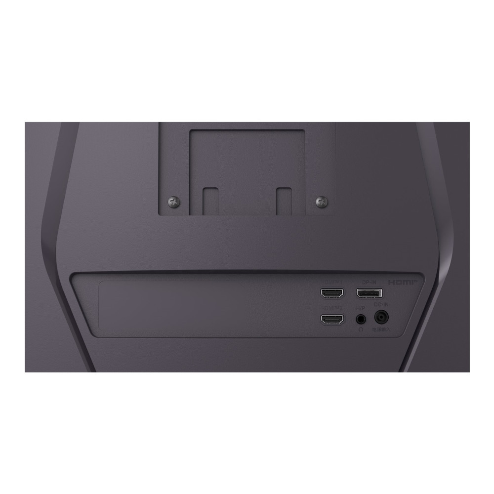 Produktbild för LG UltraGear 32G600A-B