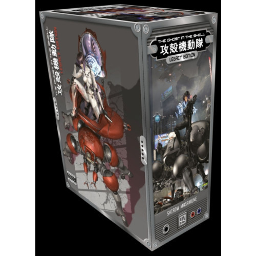 Kodansha America, Inc The Ghost in the Shell Legacy Edition Manga Box Set (inbunden, eng) (Skadad)