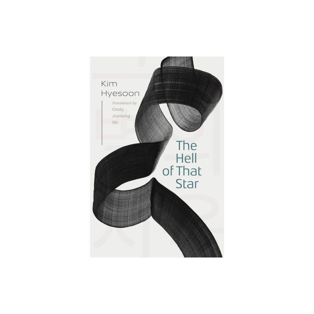 Produktbild för The Hell of That Star (häftad, eng)