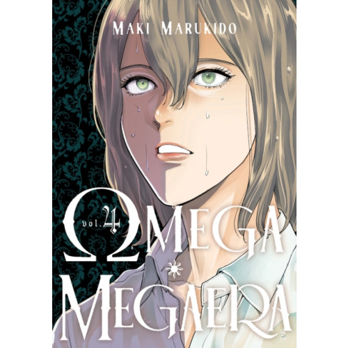 Kodansha America, Inc Omega Megaera 4 (häftad, eng)