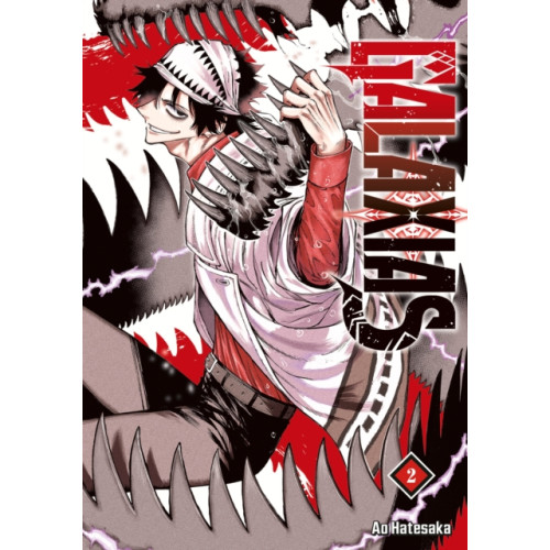 Kodansha America, Inc GALAXIAS 2 (häftad, eng)