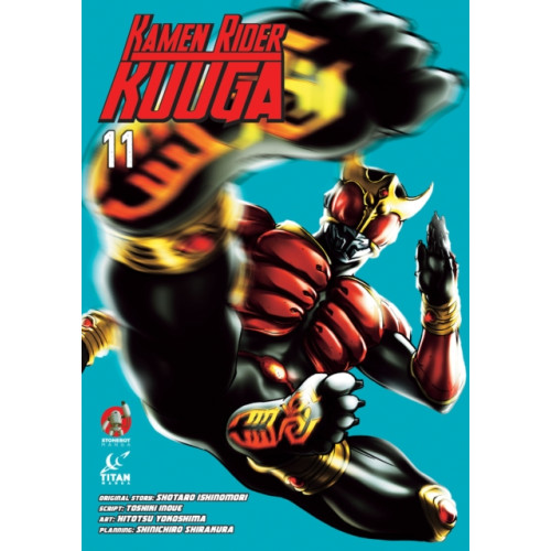 Titan Books Ltd Kamen Rider Kuuga Vol.11 (häftad, eng)