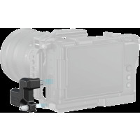 Produktbild för SmallRig 5907 High-Definition Adapter for Nikon ZR