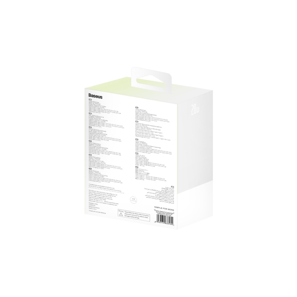 Produktbild för Powerbank Baseus Popsicle 5200mAh 20W med inbyggt Lightning-...