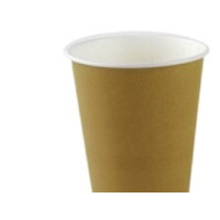 Produktbild för Pappmuggar, Huhtamaki, brun/vit, 20 cl, förpackning med 100...
