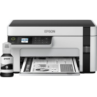 Produktbild för Epson EcoTank M2120 - multifunktionsskrivare - svartvit
