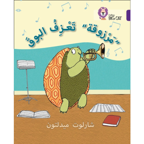 HarperCollins Publishers Marzooqa and the Trumpet (häftad, eng)
