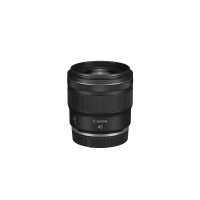 Produktbild för Canon RF lins