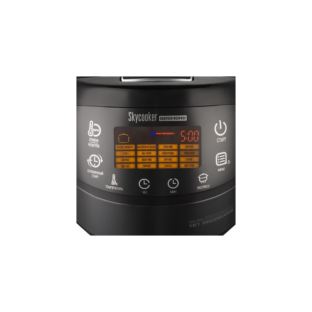 Produktbild för REDMOND RMC-M92S, 5 l, 1000 W, 1000 W, 860 W, 1140 min, 24 h
