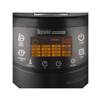 Produktbild för REDMOND RMC-M92S, 5 l, 1000 W, 1000 W, 860 W, 1140 min, 24 h
