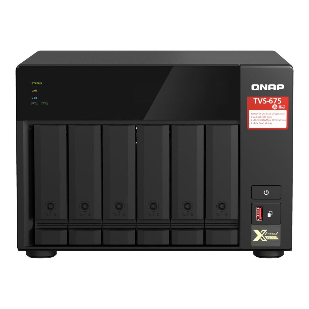 Produktbild för QNAP TVS-675 - NAS-server