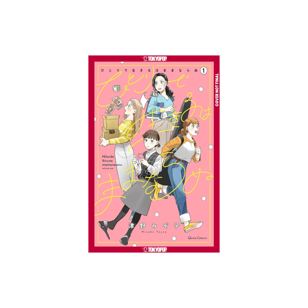 Produktbild för You Can't Live All on Your Own!, Volume 1 (häftad, eng)