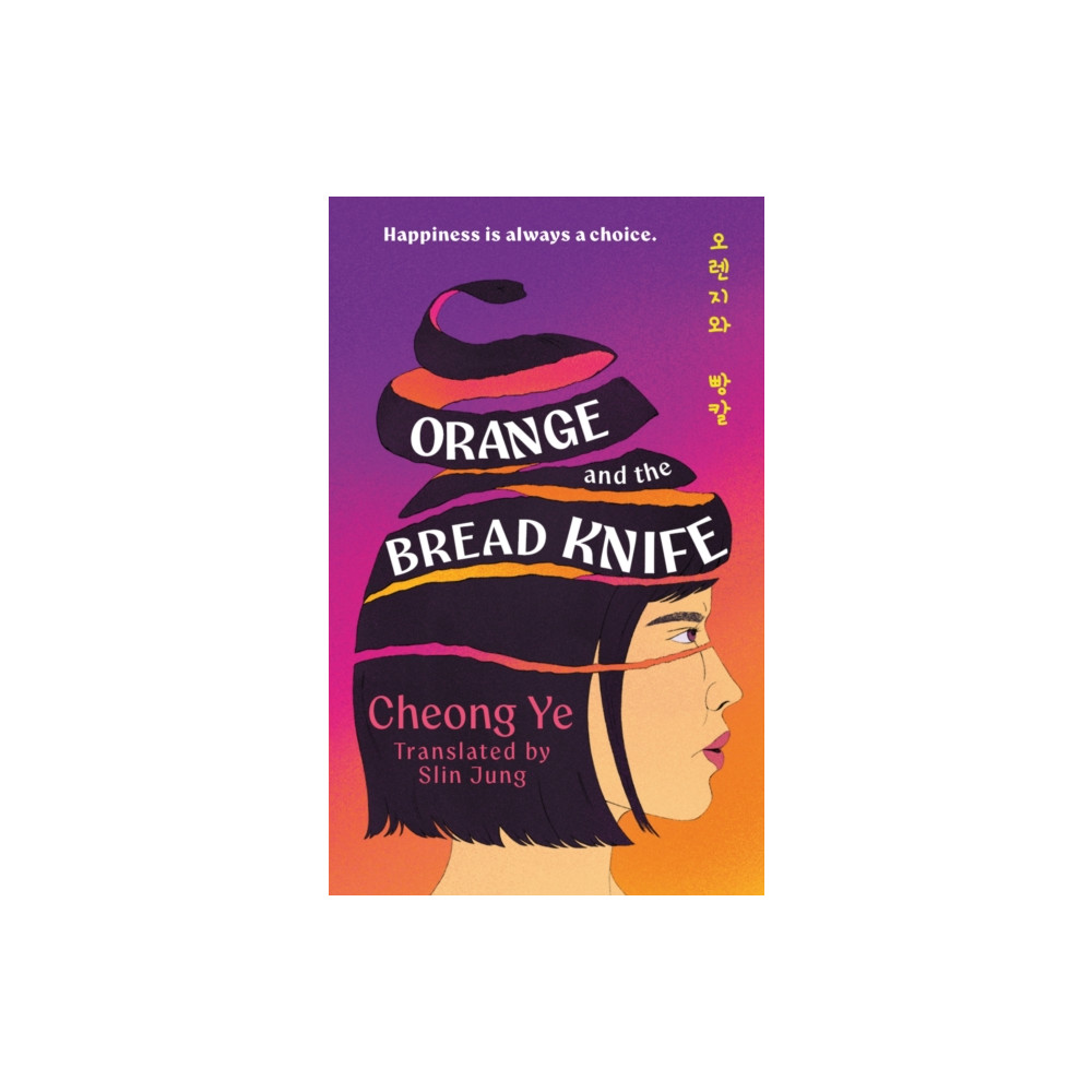 Produktbild för Orange and the Bread Knife (häftad, eng)