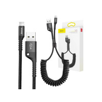 Produktbild för Baseus CALSR-01, 1 m, USB A, Lightning, USB 2.0, 480 Mbit/s,...