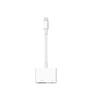 Produktbild för Apple Lightning Digital AV Adapter