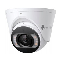 Produktbild för TP-Link VIGI C445 V1 - nätverksövervakningskamera - torn