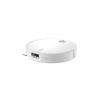 Produktbild för Roborock Qrevo Edge 2 Pro, Utan påse, Vit, Rund, Dammpåse, 3...