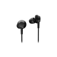 Produktbild för Philips TAE5008BK - hörlurar med mikrofon