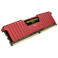 Produktbild för CORSAIR Vengeance LPX - DDR4 - sats - 16 GB: 2 x 8 GB - DIMM 288-pin - 2133 MHz / PC4-17000 - ej buffrad