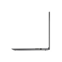 Produktbild för Lenovo V17 G4 IRU - 17.3" - Intel Core i3 - i3-1315U - 8 GB RAM - 256 GB SSD - tysk